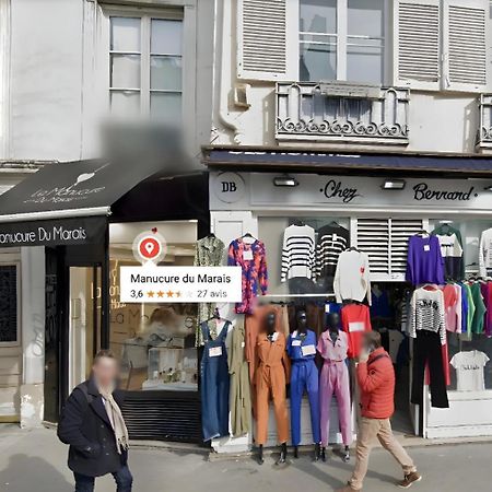 Le Marais Charmant Appartement Paris Free Netflix Екстер'єр фото